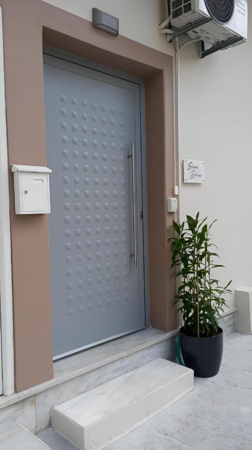 Appartamento Sense Deluxe Città di Zante Esterno foto